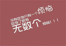 权少的少将冷妻
