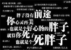婚入迷途薄少的神秘冷妻
