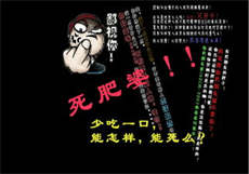 李不言的全部小说
